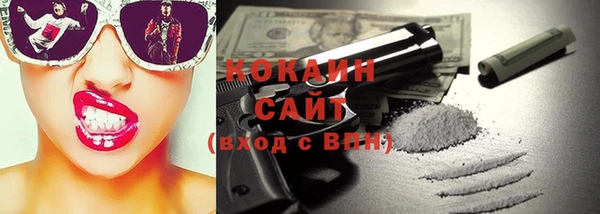 МДМА Аркадак