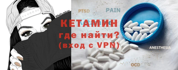 винт Балабаново