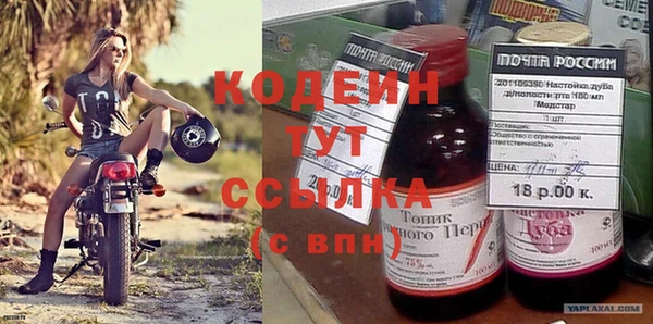 гидропоника Арсеньев