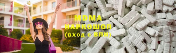 гидропоника Арсеньев