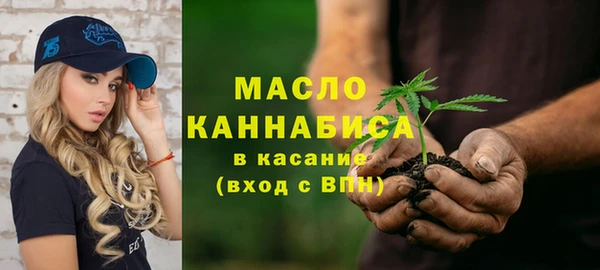 гидропоника Арсеньев