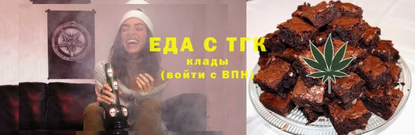 гидропоника Арсеньев