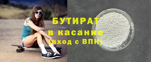 гидропоника Арсеньев