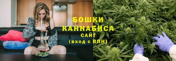 МДМА Аркадак