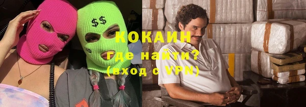 гидропоника Арсеньев