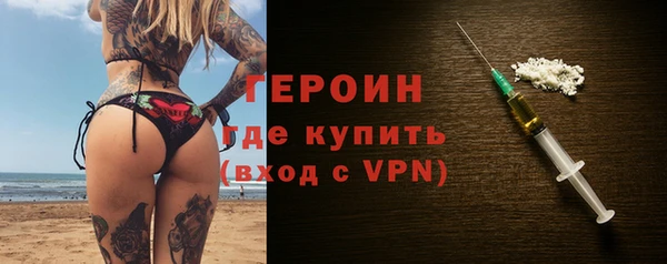 гидропоника Арсеньев